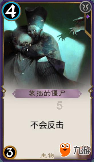 原始人打棒球