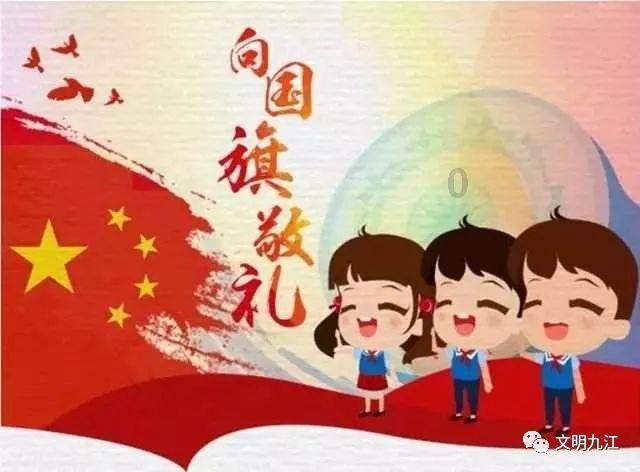 御龙在天手游