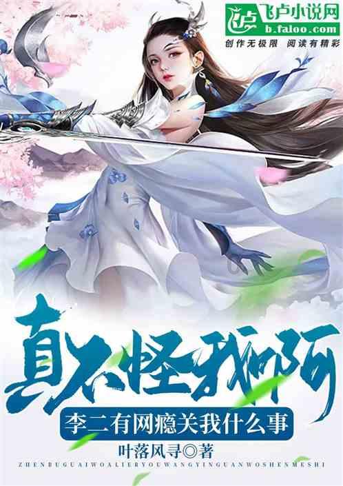 新华保险全面开展“睡眠保单”清理累计给付满期金4.6亿元